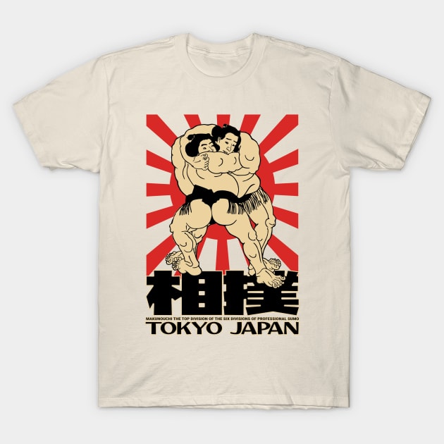 Portrait of Japanese Sumo Character T-Shirt by KewaleeTee